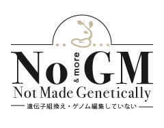 食品・野菜ラベル